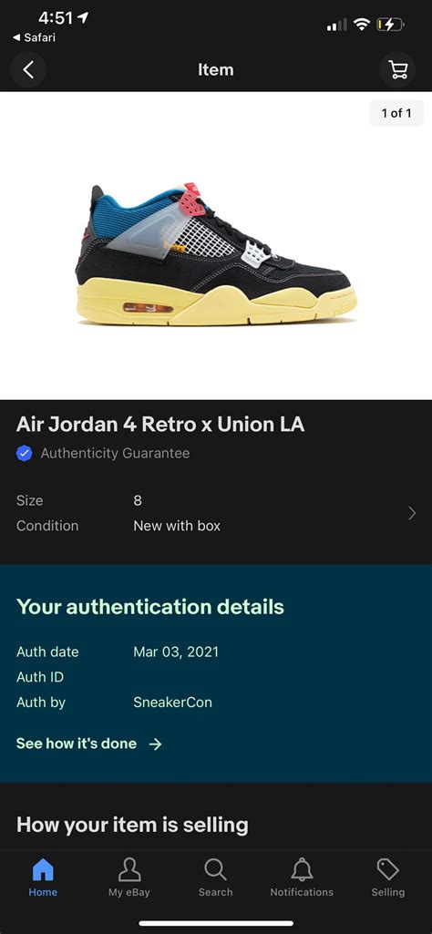 where does ebay authenticate shoes.